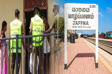 யாழில் இளம் குடும்பஸ்தர் தவறான முடிவெடுத்து உயிர்மாய்ப்பு