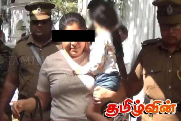 பெக்கோ சமன் மனைவியின் வங்கிக் கணக்குகள்! குற்றப் புலனாய்வுத் திணைக்களத்தினர் தெரிவித்துள்ள தகவல்