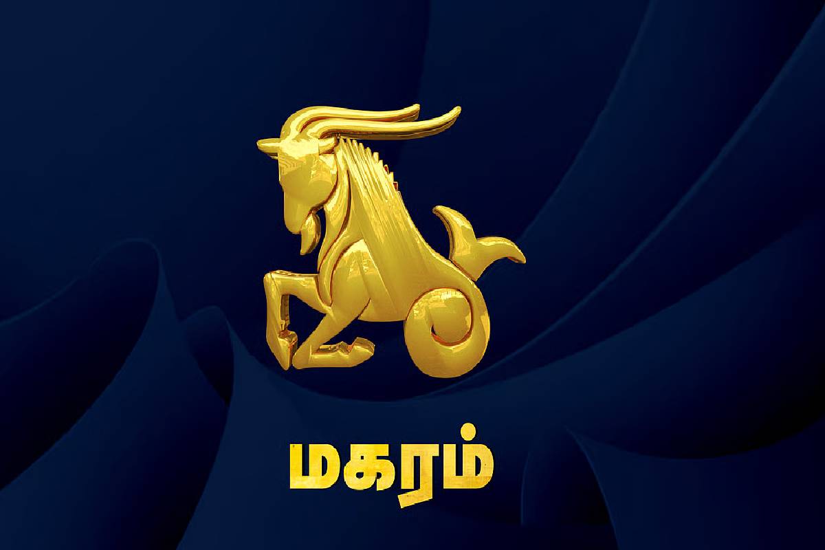 துலாம் ராசியில் வக்ரமாகும் புதன்: தொழிலில் அதிர்ஷ்டம் பெறும் டாப் 4 ராசிகள்! | Mercury Retrograde In Libra Who Get Carrier Growth துலாம் ராசியில் வக்ரமாகும் புதன்: தொழிலில் அதிர்ஷ்டம் பெறும் டாப் 4 ராசிகள்! | Mercury Retrograde In Libra Who Get Carrier Growth