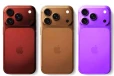 காபி, ஊதா, பர்கண்டி., புதிய வண்ணங்களில் iPhone 18 Pro அறிமுகம்