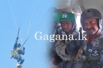 ඉතිහාසයට නව පරිච්ඡේදයක් එක් කළ යුද හමුදාපතිගේ ගුවන් කරනම. - (PHOTOS)