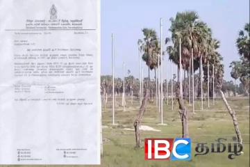 யாழ்ப்பாணத்தில் தனிநபரால் அத்துமீறி சுவீகரிக்கப்பட்டபல ஏக்கர் அரச காணி