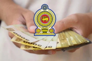 அஸ்வெசும பயனாளிகளுக்கு நாளையதினம் வங்கி கணக்குகளுக்கு வருகிறது பணம்