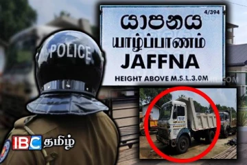 யாழில் காவல்துறையினர் துப்பாக்கிப் பிரயோகம் - தப்பி ஓடிய கடத்தல்காரர்கள்