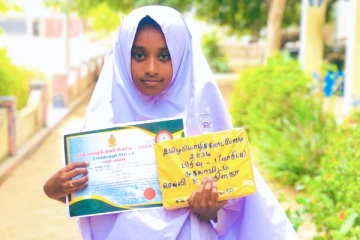 தமிழ் மொழித் தினப் போட்டியில் அம்பாறை மாவட்டத்தில் முதலிடத்தை பெற்ற மாணவி