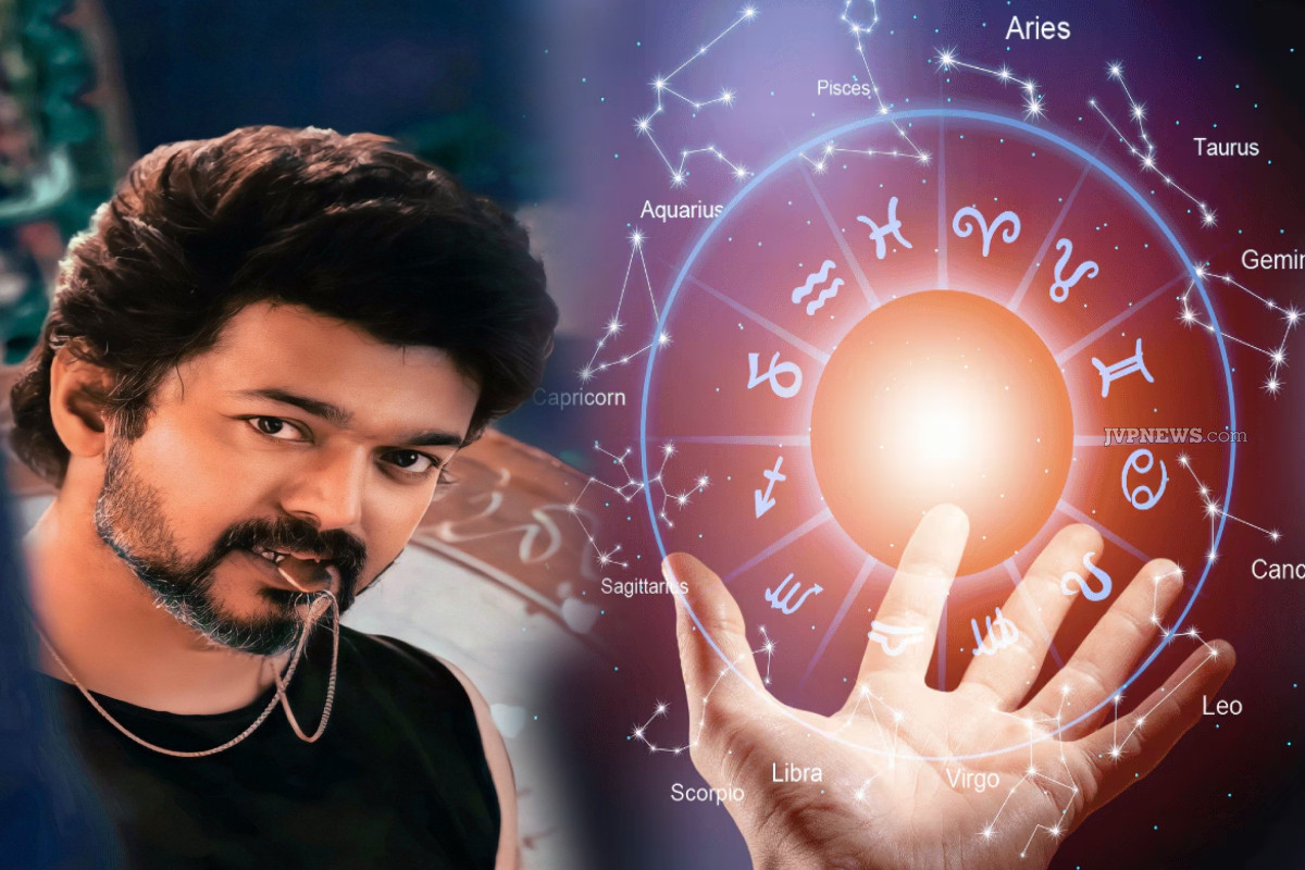 விஜய் ஜாதகத்தில் மாளவ்ய ராஜயோகம் ; ஜோதிடர்கள் கூறுவது என்ன! | Malavya Raja Yoga In Tvk Vijay Astrology