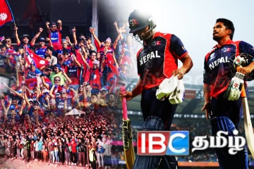 இந்திய - வான்கடே மைதானத்தை கைப்பற்றிய நேபாள ரசிகர்கள்