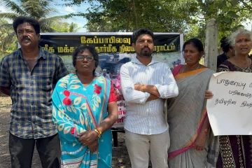 கேப்பாபுலவு பூர்வீக காணிகளை விடுவிக்க கோரி தொடர் போராட்டத்தில் குதித்த மக்கள்