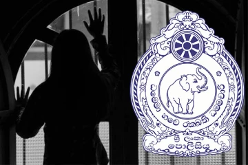 தீவிரமடையும் ஹிஷாலினி உயிரிழப்பு விவகாரம் - கொழும்பிலிருந்து டயகமவிறகு சென்றுள்ள பொலிஸ் குழு