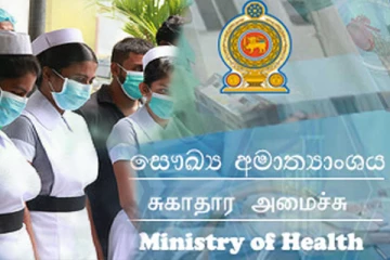 தாதியர் பற்றாக்குறையால் வைத்தியசாலைகளின் செயற்பாட்டிற்கு ஏற்படபோகும் பாதிப்பு