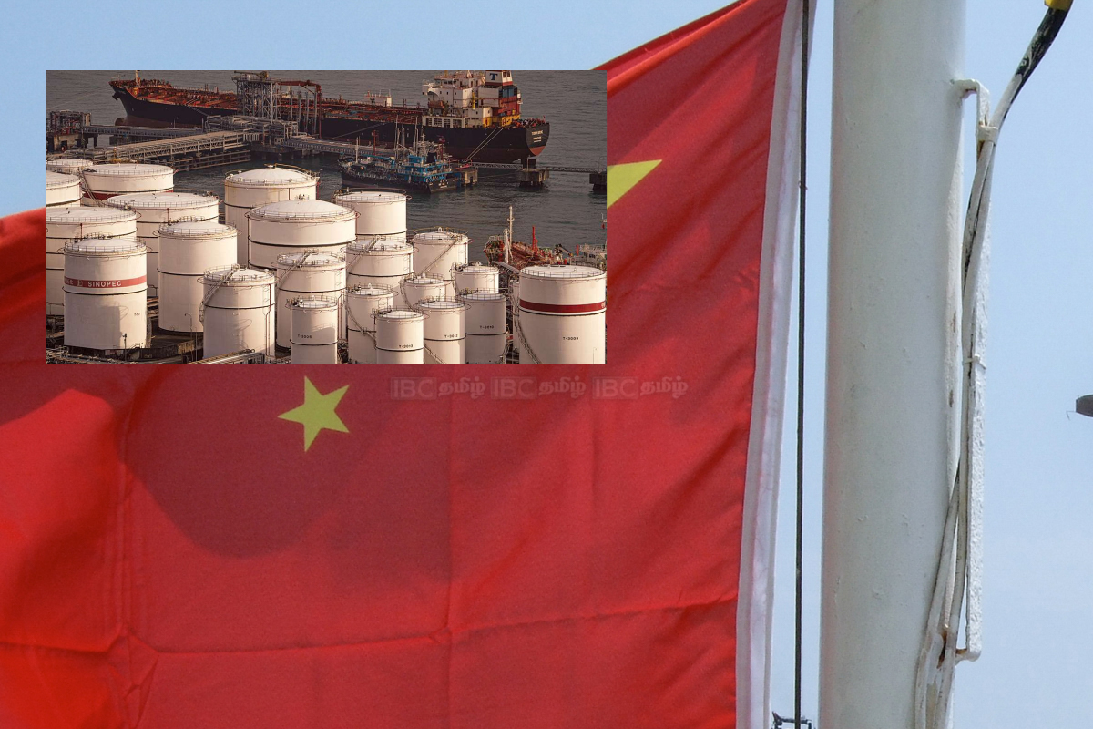 ஹார்முஸ் நீரிணை பாதுகாப்பு! அமெரிக்கா - சீனா எரிசக்தி அரசியலில் புதிய திருப்பம் | New Twist In Us China Energy Politics Iran War ஹார்முஸ் நீரிணை பாதுகாப்பு! அமெரிக்கா - சீனா எரிசக்தி அரசியலில் புதிய திருப்பம் | New Twist In Us China Energy Politics Iran War