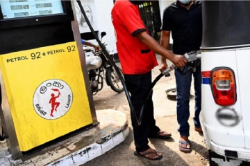 රට තුළ ඉන්ධන හිඟයක්? පිරවුම්හලේ දිගු පෝලිම් - ඉන්ධන සමාගම් වෙත හදිසියේම ලියුමක්