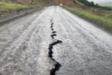 ஜப்பானில் சக்தி வாய்ந்த நிலநடுக்கம்:சுனாமி எச்சரிக்கை அறிவிப்பு