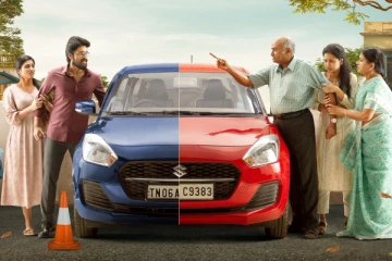 பார்க்கிங் படம் குறித்து பேசிய லோகேஷ் கனகராஜ்.. முதல் விமர்சனம் இதோ