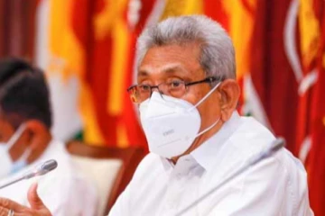 ජනපති අද   සිදුකල විශේෂ ප්‍රකාශය..