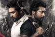 3 நாட்களில் மாபெரும் வசூல் சாதனை படைத்த கருப்பு.. பாக்ஸ் ஆபிஸ் ரிப்போர்ட்