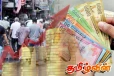 நாட்டின் முதன்மை பணவீக்கம் தொடர்பில் வெளியாகியுள்ள தகவல்