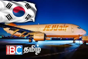 161 பயணிகளுடன் அவசரமாக தரையிறக்கப்பட்ட பயணிகள் விமானம்