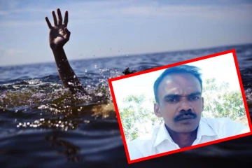 மாணவியை காப்பாற்றசென்று உயிரிழந்த ஆசிரியர்; துயரத்தில் முடிந்த கல்விச் சுற்றுலா