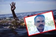 மாணவியை காப்பாற்றசென்று உயிரிழந்த ஆசிரியர்; துயரத்தில் முடிந்த கல்விச் சுற்றுலா