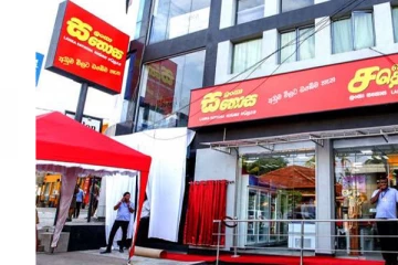 இன்று முதல் குறைவடைந்த அத்தியாவசிய பொருட்களின் விலைகள்