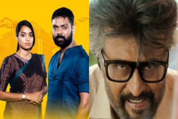 ஜெயிலர் படத்திலிருந்து முக்கிய காட்சியை காப்பியடித்த விஜய் டிவி சீரியல்.. அட கொடுமையே என கூறும் ரசிகர்கள்