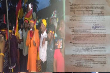 வடக்கிலிருந்து கிழக்கு நோக்கிய பேரணி - விடுக்கப்பட்டது வேலன் சுவாமிக்கு அழைப்பாணை!