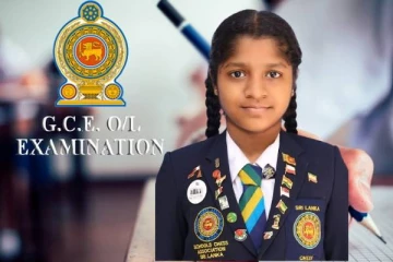 தரம் 8 இல் கல்வி பயிலும் மாணவி: சாதாரண தர பரீட்சைக்கு தோற்றி சாதனை