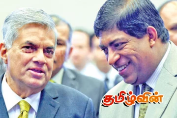 ஐக்கிய தேசியக் கட்சியை பூதங்களே வழி நடத்துகின்றன– ரவி கருணாநாயக்க