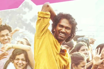 தொடர்ந்து வசூலை குவிக்கும் Dude.. இதுவரை இத்தனை கோடியா? அதிகாரபூர்வ அறிவிப்பு