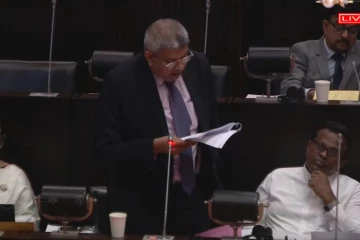 22 වන ආණ්ඩුක්‍රම ව්‍යවස්ථා සංශෝධනය පාර්ලිමේන්තුවට