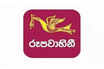 இலங்கை ரூபவாஹினி கூட்டுத்தாபனத்தில் திடீரென அகற்றப்பட்ட தமிழ் மற்றும் ஆங்கில மொழிகள்!