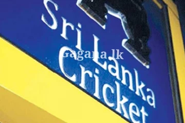 ශ්‍රී ලංකා ක්‍රිකට් ආයතනයෙන් එකවරම විශේෂ නිවේදනයක් නිකුත් කරයි.