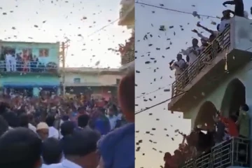 திடீரென பொழிந்த பணமழை; ஓடிஓடி எடுக்கும் மக்கள்; வைரலாகும் காணொளி!