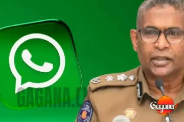 පොලිස්පතිට 7000ක් වස්ඇප් වලින් දුක කියලා