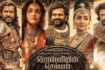 பொன்னியின் செல்வன் படத்தை வாங்கிய விஜய் பட தயாரிப்பாளர்! யார் பாருங்க