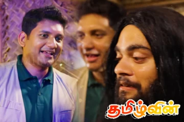 வேடுவர் சமூகத்தை சித்தரிக்கும் யூடியூப் காணொளி : குற்றப் புலனாய்வுத் துறை முறைப்பாடு