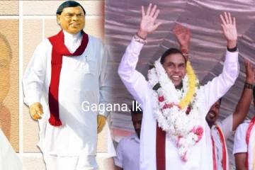 බැසිල් අගමැති කරන්න යයි..විශාල පිළිගැනීමක් සමග රථ පෙළපාලියක් කොළඹට එයි..(VIDEO)