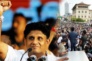 ஜனாதிபதி தேர்தலை மையப்படுத்தி சஜித் தலைமையில் புதிய கூட்டணி