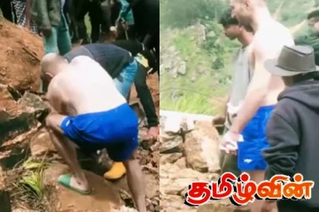 இலங்கையை நிலைகுலையச் செய்துள்ள இயற்கை! மீட்பு பணியில் வெளிநாட்டவர்களும்..