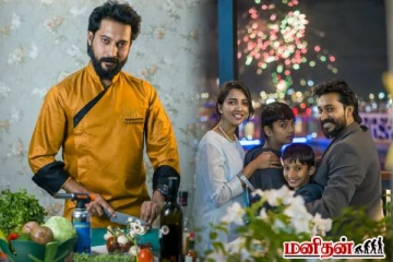 சர்ச்சைகளுக்கு மத்தியிலும் இப்படியா? மீண்டும் கொளுத்தி போட்ட மாதம்பட்டி ரங்கராஜ்!