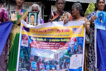 காணாமற் போனவர்களின் உறவுகள் வவுனியாவில் ஆர்ப்பாட்டம்
