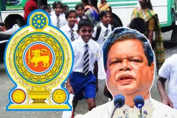 பாடசாலைகளில் அரசியல் நடவடிக்கைகளுக்கு தடை - அரசு அதிரடி நடவடிக்கை