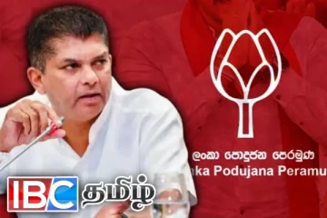 மீண்டும் மொட்டுக் கட்சியில் களமிறங்கும் லொஹான் ரத்வத்த