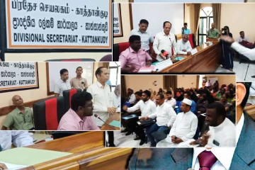 எதிர்க்கட்சி உறுப்பினர்கள் வெளியேற்ற முயற்சி! காத்தான்குடி அபிவிருத்திக் குழுக் கூட்டத்தில் கடும் சர்ச்சை