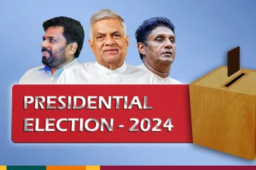 நாளை நள்ளிரவுடன் பிரசார பணிகளுக்கு தடை - தேர்தல்கள் ஆணையாளர் அறிவிப்பு