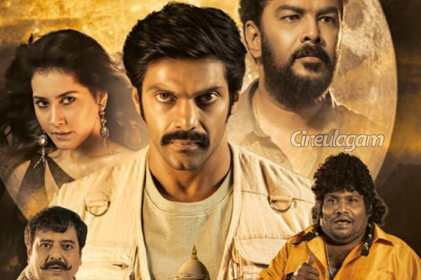 அரண்மனை 4 தொடங்கும் சுந்தர் சி! எதிர்பார்க்காத ஒரு ஹீரோ நடிக்கிறார் | Vijay Sethupathi Join In Aranmanai 4 Part அரண்மனை 4 தொடங்கும் சுந்தர் சி! எதிர்பார்க்காத ஒரு ஹீரோ நடிக்கிறார் | Vijay Sethupathi Join In Aranmanai 4 Part