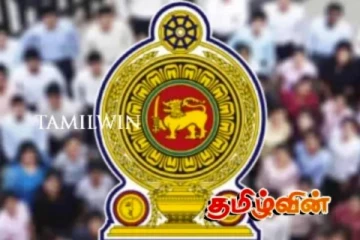 நாட்டில் கடுமையாக்கப்படவுள்ள சட்டம்! வெளியான அறிவிப்பு