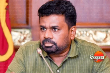 2026 අයවැයේ නිවාස ව්‍යාපෘති ප්‍රමාද නැතිව අවසන් කරන්න - ජනපතිගෙන් දැඩි නියෝග