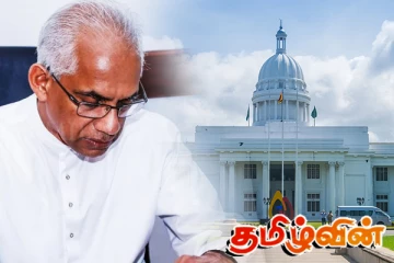 கொழும்பு மாநகர சபைக்கான மேயர் வேட்பாளர் யார்! சஜித் தரப்புக்கு புதிய சிக்கல்